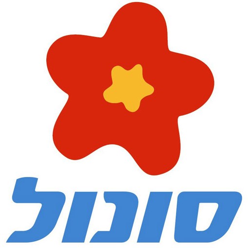סונול